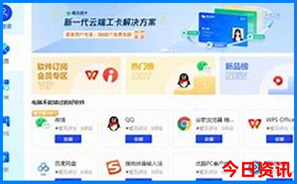 假期适合去哪里玩