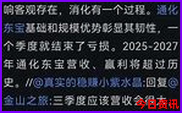 马山县十大旅游景点